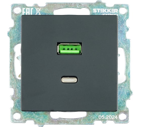 Механизм розетки 2-местной STEKKER USB + type C, GLS10-7116-05, 250B, 3А, серия Катрин, черный, 50055