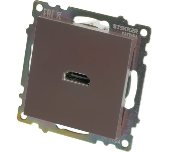 Механизм розетки HDMI STEKKER 2.1, Type A, GLS00-7118-04, серия Катрин, шоколад, 50064