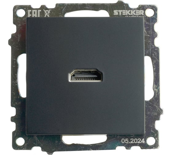 Механизм розетки HDMI STEKKER 2.1, Type A, GLS00-7118-05, серия Катрин, черный, 50062