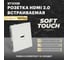 Розетка HDMI STEKKER 2.0 Type A (механизм),серия Эмили, RST00-5118-01, белый фарфор 50163 2