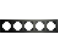 Рамка STEKKER 5-местная, металл, серия Катрин, MFR00-7005-05, черный 50028