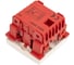 Выключатель 2-контактный LANMASTER двухклавишный, 45х45, белый LAN-EC45x45-S22-WH 4
