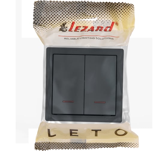 Выключатель Lezard LETO двойной с подсветкой графит 752-3400-112