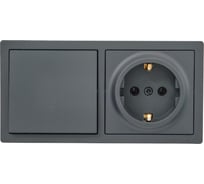 Выключатель Lezard LETO проходной и розетка с/з, графит горизонталь 752-3400-170BVP