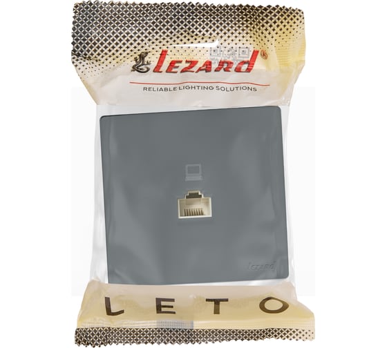 Розетка компьютерная Lezard LETO графит 752-3400-139