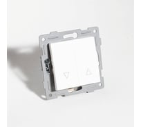 Выключатель SPL управления жалюзи, 10А, 220-250V (белый) 12 шт. 201107