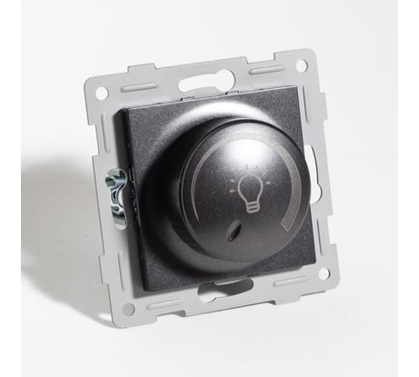 Светорегулятор поворотный (диммер) SPL для светодиодных ламп, 125-250V, 200W (антрацит) 8 шт. 201161