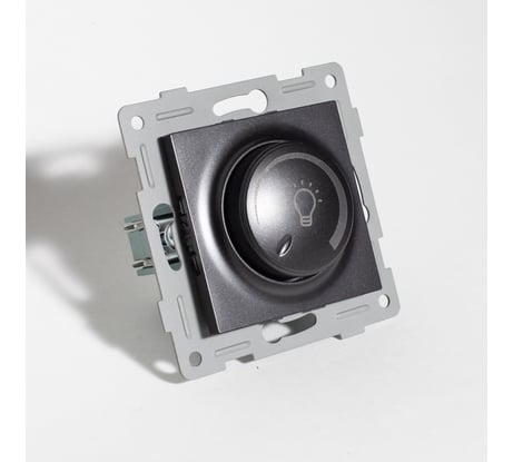 Светорегулятор поворотный (диммер) SPL для светодиодных ламп, 2 направления, 125-250V, 200W (антрацит) 8 шт. 201162