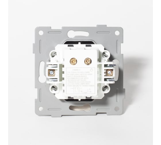 Светорегулятор поворотный (диммер) SPL, 125-250V, 500W (антрацит) 9 шт. 201160