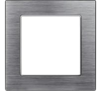 Рамка Arlight алюминиевая FRM-PRESTO-ALS-1-GR 1шт 043851