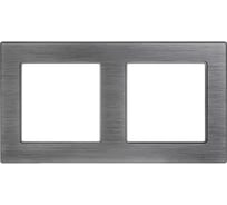 Рамка Arlight алюминиевая FRM-PRESTO-ALS-2-GR 1шт 043856