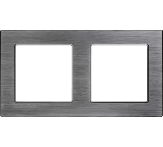Рамка Arlight алюминиевая FRM-PRESTO-ALS-2-GR 1шт 043856