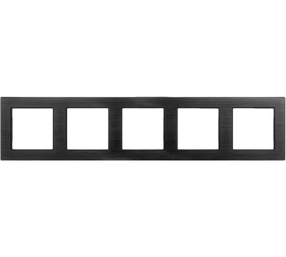 Рамка Arlight алюминиевая FRM-PRESTO-ALS-5-BK 1шт 043865