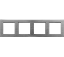 Рамка Arlight алюминиевая FRM-PRESTO-ALS-4-GR 1шт 043863
