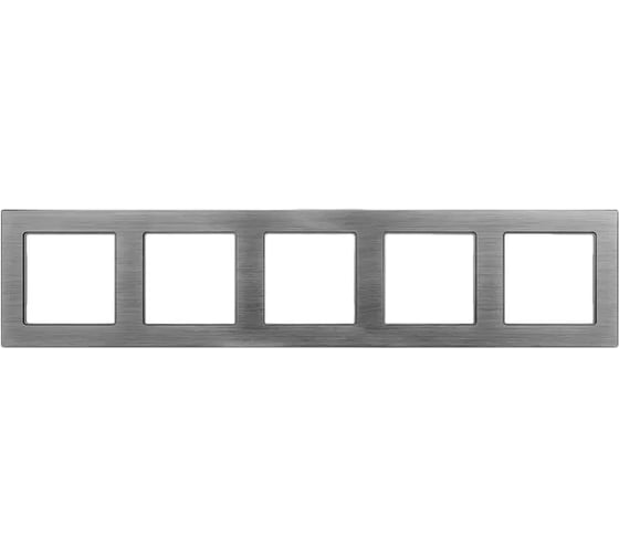 Рамка Arlight алюминиевая FRM-PRESTO-ALS-5-GR 1шт 043864 1