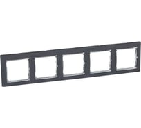Рамка Legrand 5 постов Valena ноктюрн/серебряный штрих 770395
