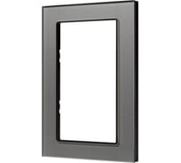 Рамка Arlight FRM-GLARE-GS-D-GR стеклянная, 1шт 043792