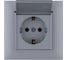Розетка MAKEL с заземлением и крышкой СП KAREA RIZZ 16А IP20 сереб. 88065029 1