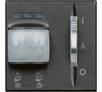 Выключатель Legrand Axolute с пассивным ИК-датчиком движения - время выключения от 30 с до 10 мин., 2 модуля, цвет антрацит HS4432