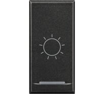 Клавиша Bticino Axolute с символами для системы автоматизации, для 1 функции - 1 модуль, Лампа, цвет антрацит HS4915BA