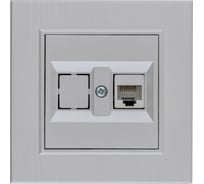 Розетка компьютерная MAKEL CAT5 + гнездо СП KAREA LINE STAR IP20 жемчужный. 86100035