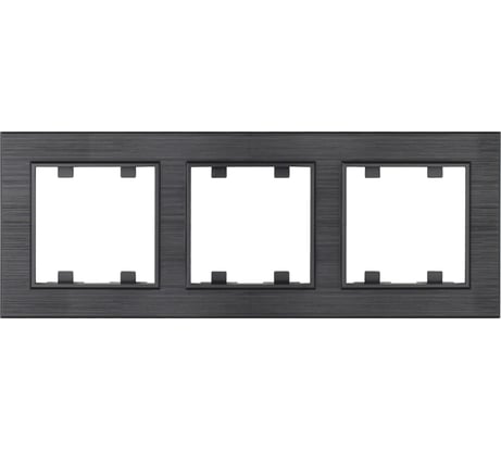 Рамка MAKEL 3-м KAREA LINE STAR горизонт. дым. металлик. 86050703