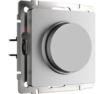 Диммер WERKEL (серебряный матовый) a069593