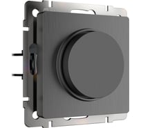 Диммер WERKEL (графит рифленый) a069597