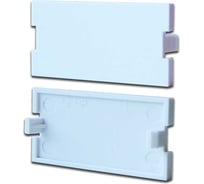 Заглушка LANMASTER в розетку LAN-MB, белая LAN-MBP-XX-WH