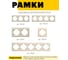 Компьютерная 1-местная розетка STEKKER Эрна RJ-45, механизм, слоновая кость PST00-9107-02 39325 5