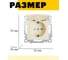1-местная розетка STEKKER Эрна с заземлением с крышкой, механизм, 250В, 16А, с защитной шторкой, слоновая кость PST16-9112-02 39330 3