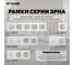 2-клавишный выключатель STEKKER механизм, 250В, 10А, серия Эрна, белый PSW10-9104-01 39312 6