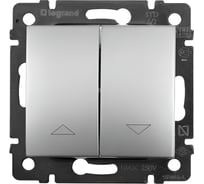 Переключатель двухклавишный Legrand с механической блокировкой Valena 10А 250В схема 1+6, безвинтовые зажимы, алюминий 770104