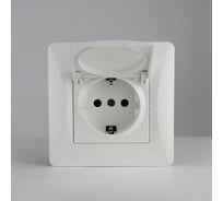 Розетка электрическая 2К+З SPL, с откидной крышкой, 16А, 220-250V (белый) 12 шт. 201002