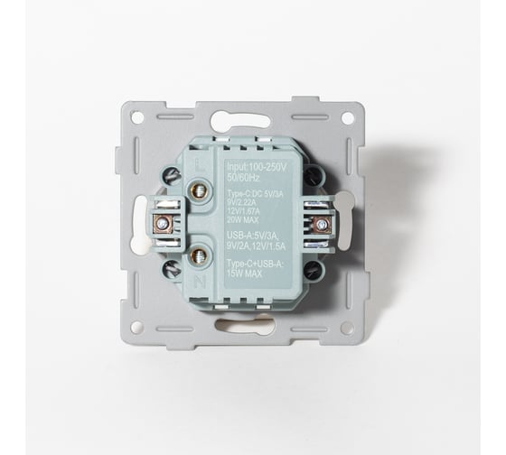 Розетка 2xUSB A/C SPL, 125-250V (белый) 12 шт. 201007