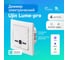 Диммер электрический Lume-pro Ujin ELP-WBZ-T-MNI 2