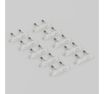 Блок LED подсветки для выключателя 10 шт. (белый) WERKEL a069706