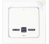 Диммер электрический Lume-pro Ujin ELP-WB-T-MI