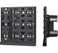 Механизм панели INTELLIGENT ARLIGHT KNX-304-22-IN Black 1шт 051688