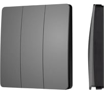 Кнопочная панель INTELLIGENT ARLIGHT KINETIC-801-22-3G-WP-SUF Grey IARL, 1шт 051680