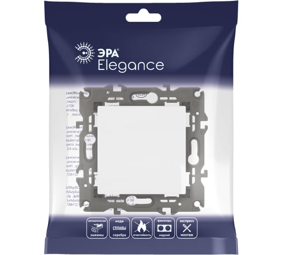 Переключатель ЭРА Elegance 14110301М , 10АХ250В, белый матовый Б0065788