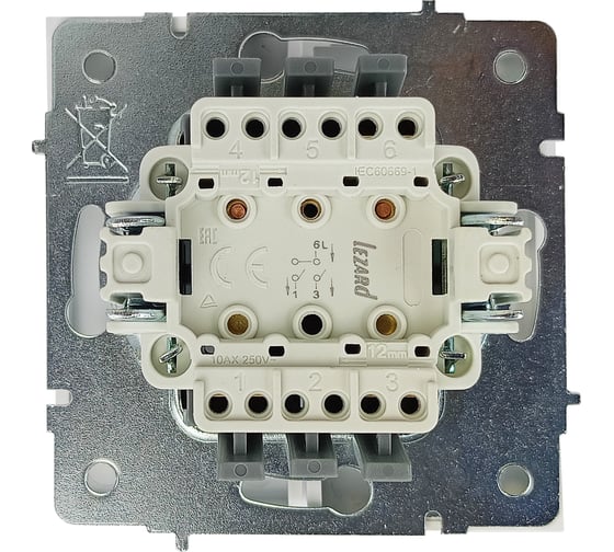 Выключатель Lezard ZIMA 2-ой, белый, безвинтовой ,зажим/клемма 704-0288-101QC