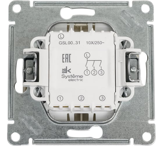 3-клавишный механизм выключателя Systeme Electric скрытой проводки Glossa 10А IP20 3 10AX платина GSL001231
