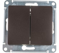 2-клавишный механизм выключателя Systeme Electric скрытой проводки Glossa 10А IP20 5 10AX шоколадный GSL000851