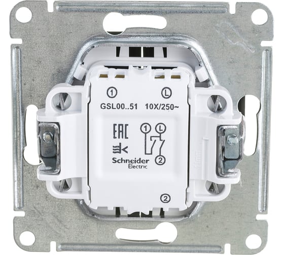 2-клавишный механизм выключателя Systeme Electric скрытой проводки Glossa 10А IP20 5 10AX шоколадный GSL000851