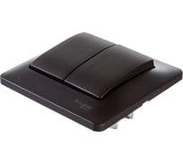 2-клавишный выключатель Systeme Electric скрытой проводки Glossa 10А IP20 5 10AX в сборе шоколадный GSL000852