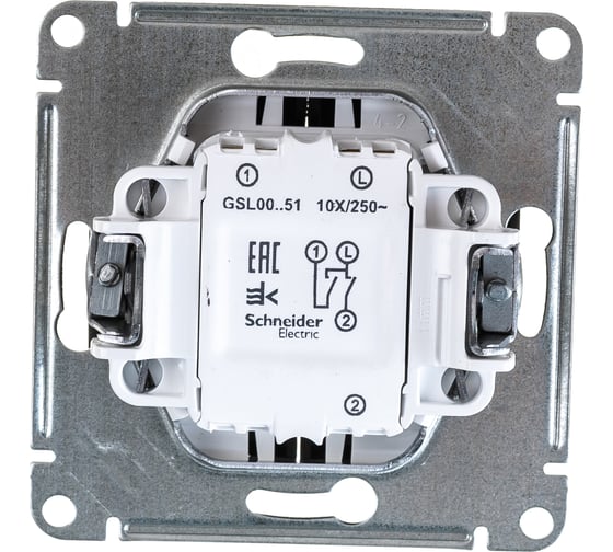 2-клавишный механизм выключателя Systeme Electric скрытой проводки Glossa 10А IP20 5 10AX графит GSL001351