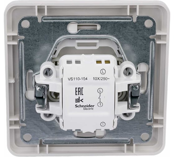 1-клавишный выключатель Systeme Electric скрытой проводки W59 10А IP20 10AX в сборе белый VS110-154-18