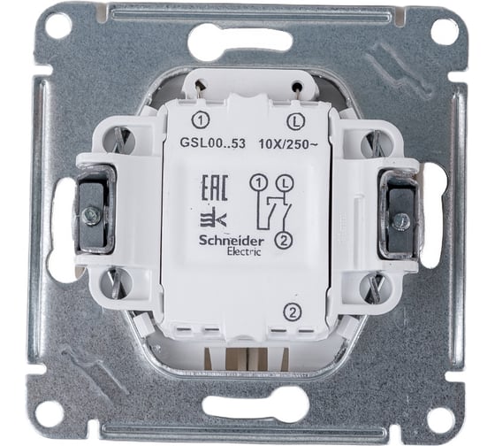 2-клавишный механизм выключателя Systeme Electric скрытой проводки Glossa 10А IP20 5а 10AX титан GSL000453