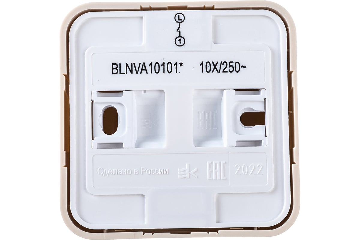 1-клавишный выключатель Systeme Electric открытой проводки Blanca 10А IP20  1 250В бежевый BLNVA101017 - выгодная цена, отзывы, характеристики, фото -  купить в Москве и РФ